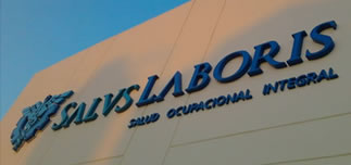 ofrecemos toda clase de publicidad exterior y 
s Letras Corporativas - MDF para clientes de Chiclayo ,trujillo , piura y cualquier ciudad de nuestro Perú